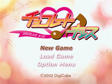 Chocolate Kiss - Screenshot - Game Title Image