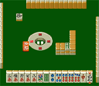 Haisei Mahjong Ryouga - Screenshot - Gameplay Image