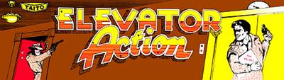 Elevator Action - Arcade - Marquee Image