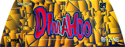 Dimahoo - Arcade - Marquee Image