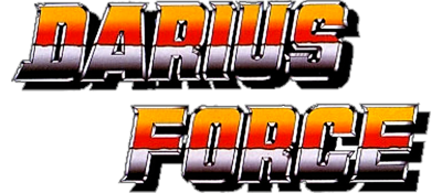 Super Nova - Clear Logo Image