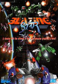 Blazing Star - Advertisement Flyer - Front Image