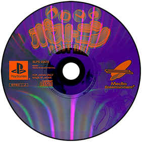 Korokoro Postnin - Disc Image