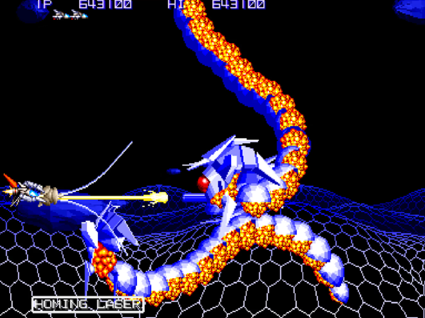 Arcade Archives ORIUS