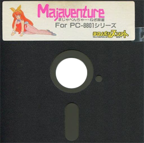 Majaventure: Negi Mahjong - Disc Image