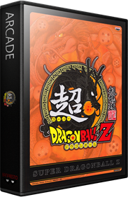 Super Dragon Ball Z - Box - 3D Image