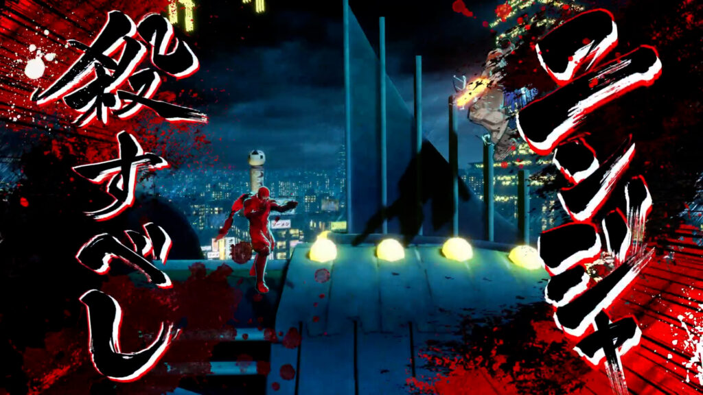 Ninja Slayer: Neo-Saitama in Flames