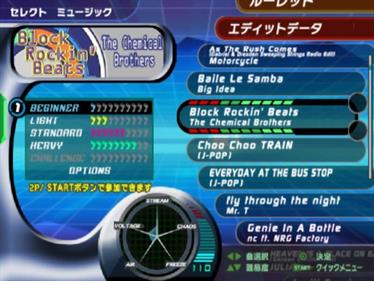 Dance Dance Revolution Strike - Screenshot - Game Select Image