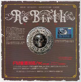 Re Birth - Advertisement Flyer - Front Image