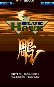 Blue Hawk - Screenshot - Game Title Image
