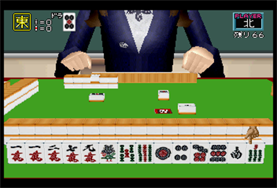 Mahjong Kyou Jidai: Cogal Houkago Hen - Screenshot - Gameplay Image