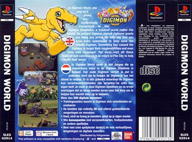 Digimon World - Box - Back Image