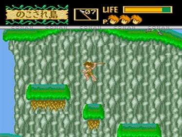 Mirai Shounen Conan - Screenshot - Gameplay Image