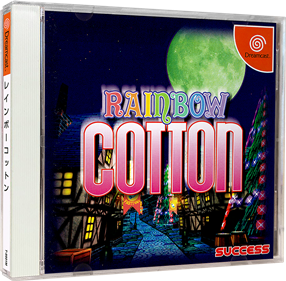 Rainbow Cotton - Box - 3D Image