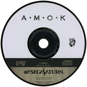 A.M.O.K. - Disc Image
