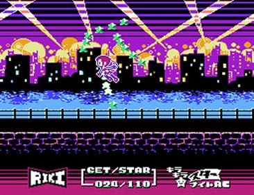 Kira Kira Star Night AC - Screenshot - Gameplay Image