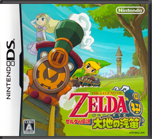 The Legend of Zelda: Spirit Tracks - Box - Front - Reconstructed Image