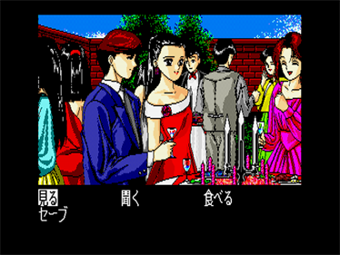 Kurutta Kajitsu - Screenshot - Gameplay Image