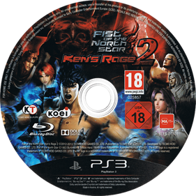 Fist of the North Star: Ken's Rage 2 - Disc Image