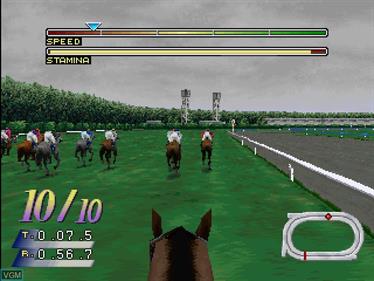 Virtual Gallop Kishudou - Screenshot - Gameplay Image