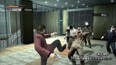 Yakuza: Dead Souls - Screenshot - Gameplay Image