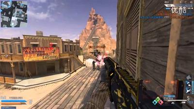 Call of Duty Online - Screenshot - Gameplay Image