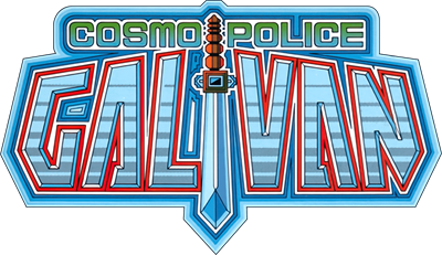 Cosmo Police Galivan - Clear Logo Image
