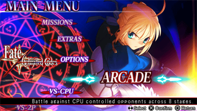 Fate/Unlimited Codes - Screenshot - Game Select Image