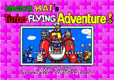 Magical Flying Hat Turbo Adventure! - Screenshot - Game Title Image