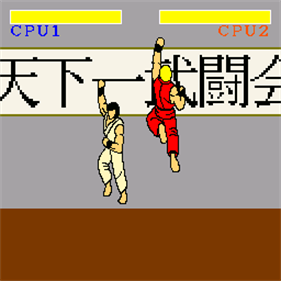 Street Haita 2 - Screenshot - Gameplay Image