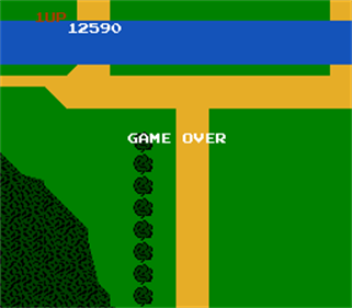 Xevious: The Avenger - Screenshot - Game Over Image