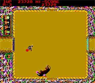 Bull Fight - Screenshot - Gameplay Image