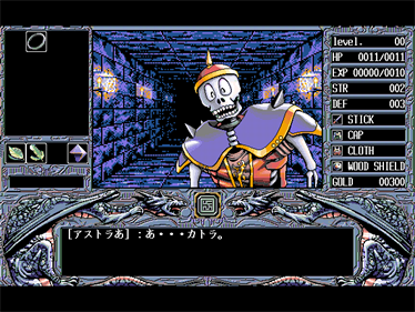 Words Worth - Screenshot - Gameplay Image