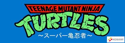 Teenage Mutant Ninja Turtles - Arcade - Marquee Image