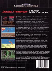 Jewel Master - Box - Back Image