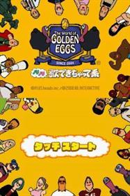 The World of Golden Eggs: Nori Nori Uta Dekichatte Kei - Screenshot - Game Title Image