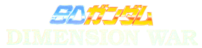 SD Gundam Dimension War - Clear Logo Image