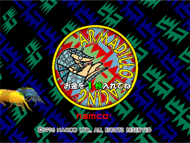 Armadillo Racing - Screenshot - Game Title Image