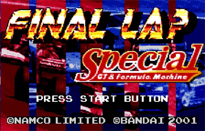 Final Lap Special: GT & Formula Machine - Screenshot - Game Title Image