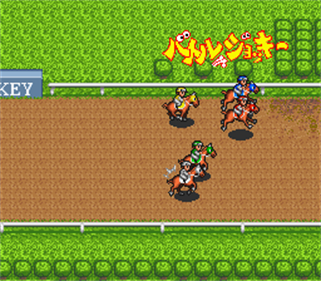 Battle Jockey - Screenshot - Gameplay Image