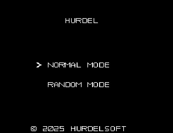 Hurdel