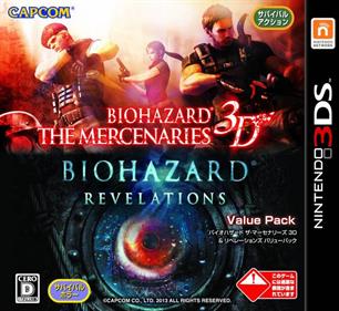 Biohazard: The Mercenaries 3D / Biohazard: Revelations: Value Pack - Box - Front Image