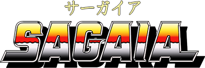 Sagaia - Clear Logo Image