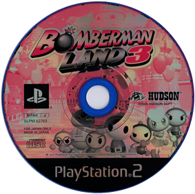 Bomberman Land 3 - Disc Image