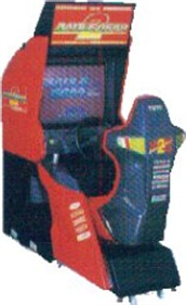 Battle Gear 2 - Arcade - Cabinet Image