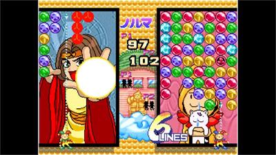 ACA NEOGEO MAGICAL DROP II - Screenshot - Gameplay Image