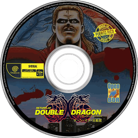 The Return of Double Dragon - Fanart - Disc Image