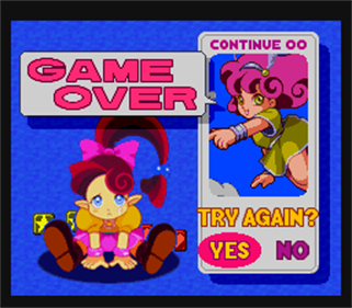 Panel de Pon - Screenshot - Game Over Image