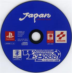 ISS Pro Evolution 2 - Disc Image