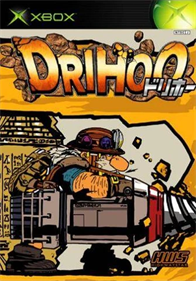 Drihoo - Box - Front Image